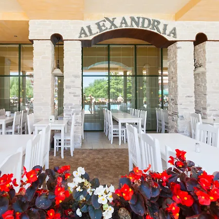 Amfora Slantschew brjag